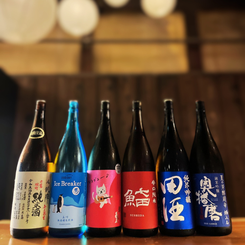 【夏季限定　夕涼みコース】夏の夕暮れを、静かに涼やかに愉しむコース