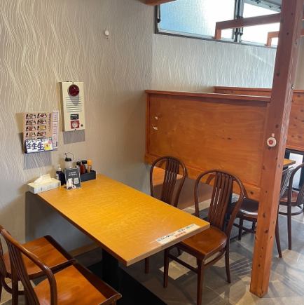 【貸切予約はコチラ】