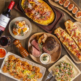 新登場！歓送迎会に！ボリュームMAX！贅沢Wメイン◎など全9品120分飲み放題付き4800円（税込）