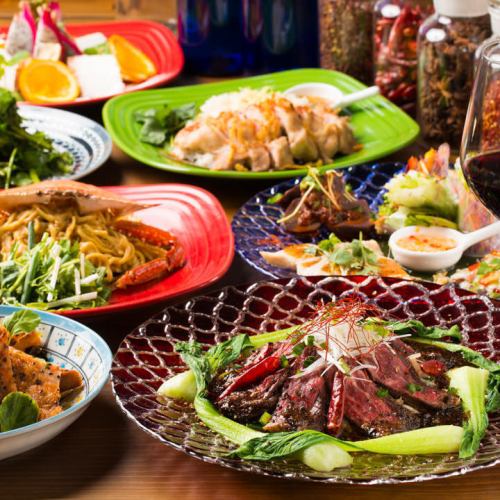 [Recommended for welcome/farewell parties, year-end parties, etc.] You can choose the main meat dish and rice dish! 7-course AOC course