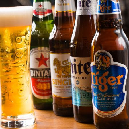 【WEB限定 1000円でアジアンビール3種飲み放題】アジアンビール3種90分飲み放題!60分後LOです。