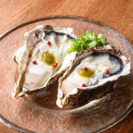 岩手県産”山田の生牡蠣”フレッシュオイスター～グリーンチリヴィネグレット～