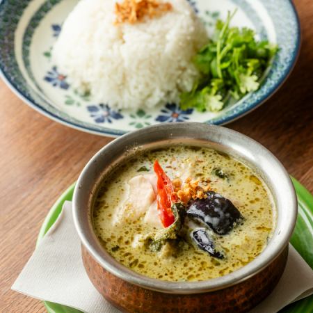 鶏肉と茄子のグリーンカレー
