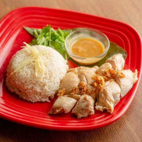 海南チキンライス～カオマンガイ～