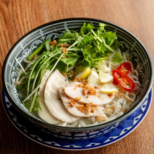 鶏肉のベトナム風汁そば ～フォー ガー～