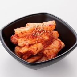 Yam Kimchi