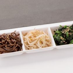 Classic Namul Assortment
