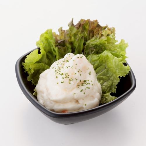 ポテトサラダ