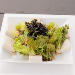 Tofu choregi salad