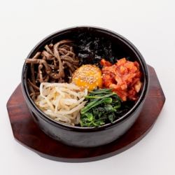 Stonewood Bibimbap