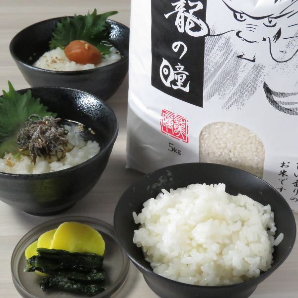 [Fluffy texture and flavor] White rice cooked with rice produced in Gifu Prefecture