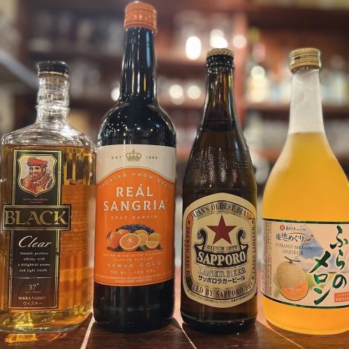 Alcohol and soft drinks unique to Hokkaido!