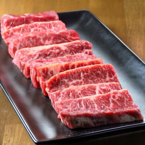 特上ハラミ