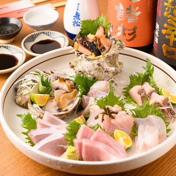 【特選】お造り盛り（1人前）