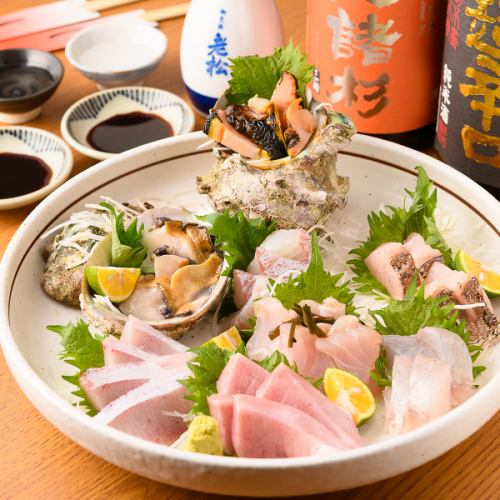 【特選】お造り盛り（1人前）