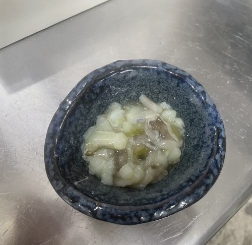한 휘어짐