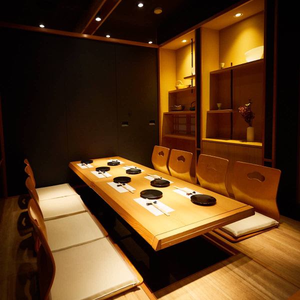The spacious private room is perfect for drinking parties, banquets, girls-only gatherings, birthdays, anniversaries ♪ We also have a large number of complete private rooms! Since it is a space with complete private rooms, you can have a good time without worrying about the surroundings ♪ Japanese modern Our calm interior is our pride ◎ It is a good location 7 minutes on foot from Hatchobori Station ♪ Full of great benefits and coupons!