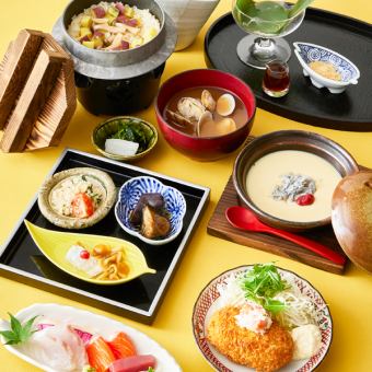 美味魚類釜飯套餐「若狹」3,000日圓（含稅）