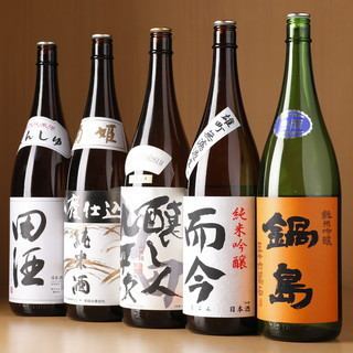 厳選した日本酒を50種