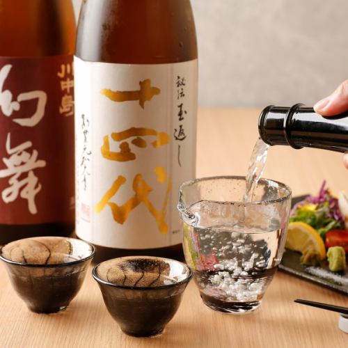 日本酒あう酒肴