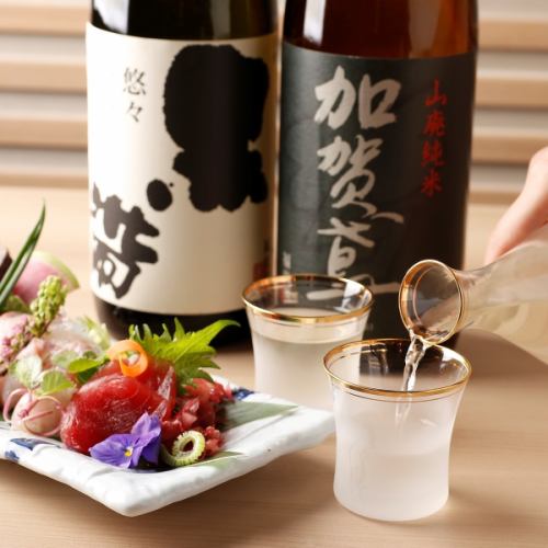 そっと寄り添うお酒