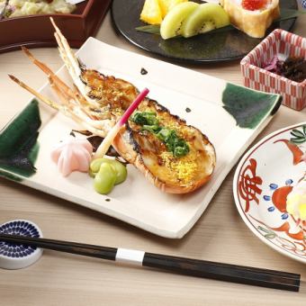 【全9品10,000円】豪華絢爛！「伊勢海老」「A5山形牛」全9品の特別会席