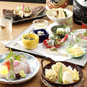 【2.5時間飲み放題付き！全8品12,000円】日本酒10種＆名物「彩り八寸八種」付日本酒満喫飲み放題