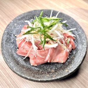 Lamb tongue with salt