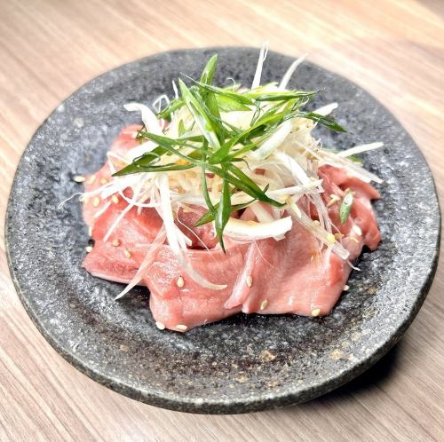 ラム塩タン