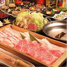 期間限定 黒田コース 6500 6000 国産牛と黒豚しゃぶしゃぶのコース 2h飲み放題付 官兵衛 新橋