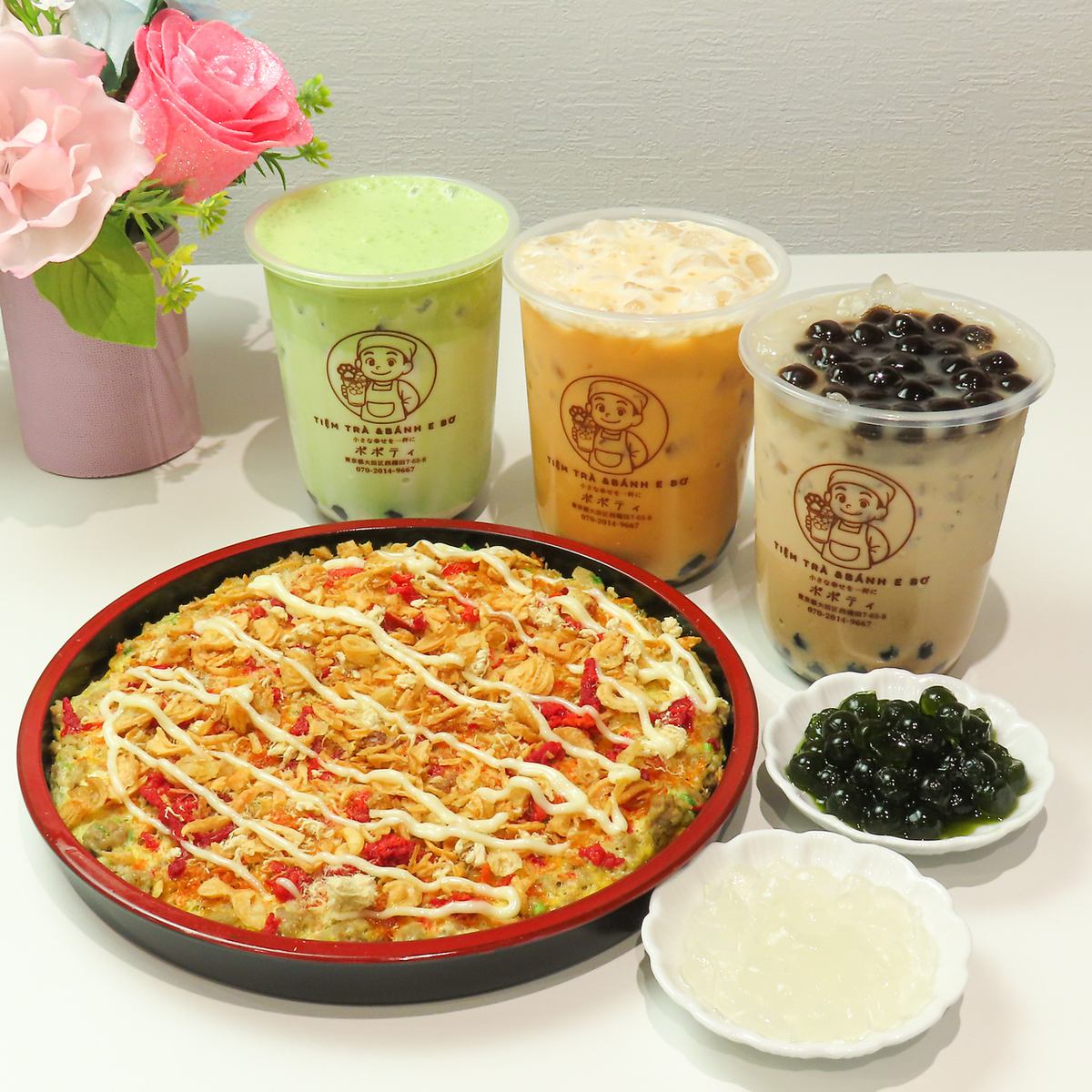 蒲田駅すぐのベトナムカフェ♪種類豊富なタピオカミルクティーや軽食をご用意！