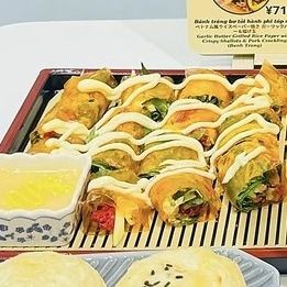 ベトナム風ライスペーパー巻き バター&タマリンドソース和え