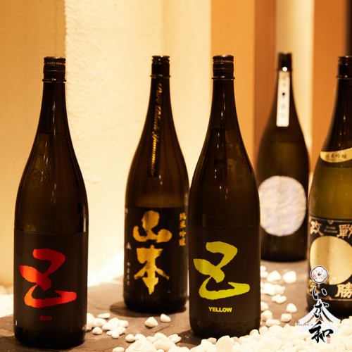 季節に合わせて変わる日本酒リスト