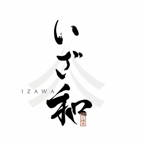 慣れ親しんだドリンクからちょっと珍しいドリンクまで