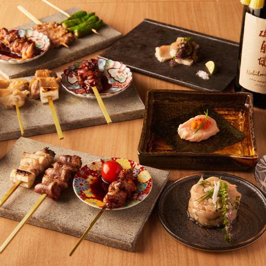 ディナー限定◆炭火焼鳥や特撰鶏料理を愉しむ当店最高級『プレミアムコース』【接待/会食/宴会】