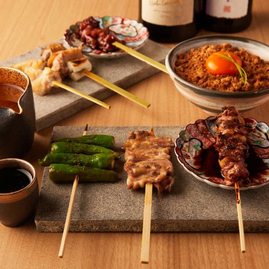 僅限午餐：享用炭火烤雞肉串和精選日本酒的“烤雞肉串和日本酒套餐”【午餐宴會/午餐晚餐/女生聚會】