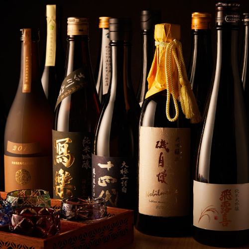季節に合わせて変わる日本酒リスト