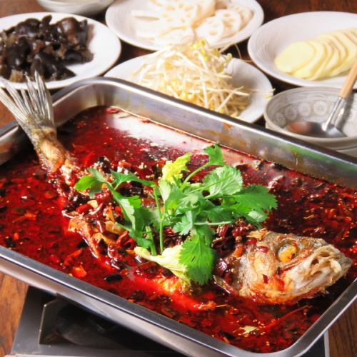 오라! 매운 좋아