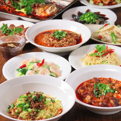 담요면의 매운 맛은 7 단계에서 선택할 수 있습니다!