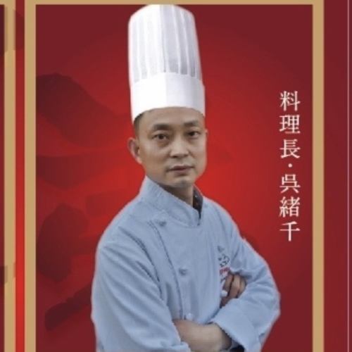 숙련된 요리장이 제공하는 본고장의 맛