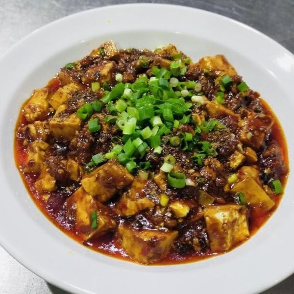 사천 요리의 정평【마파 두부】