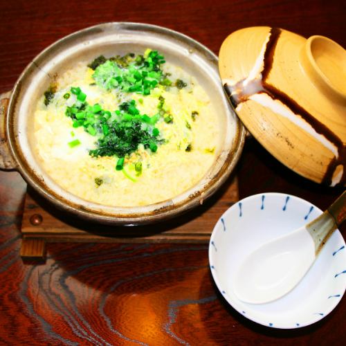 Chicken porridge / Crab porridge / Nori porridge