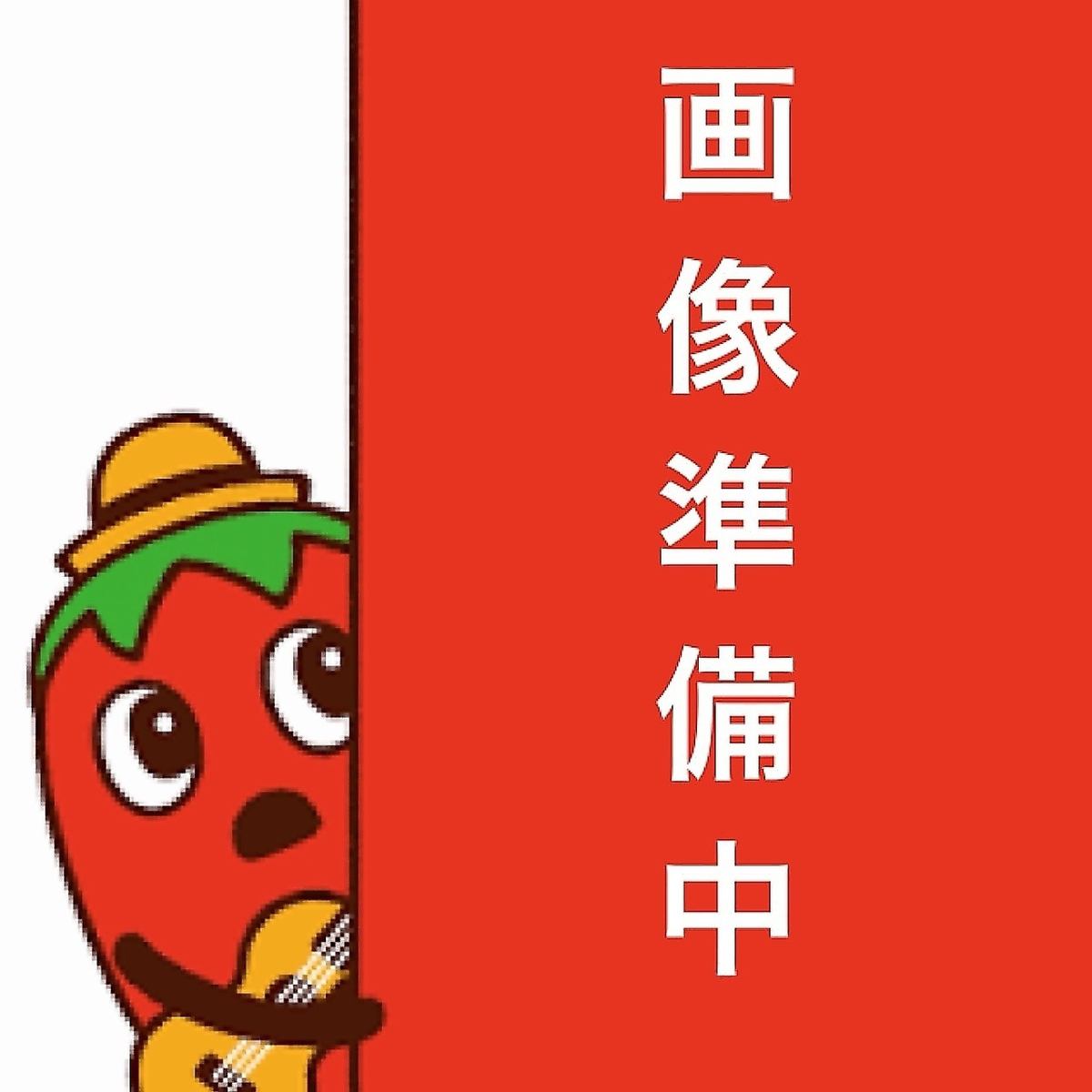 飲み放題付きコースをご用意しております♪