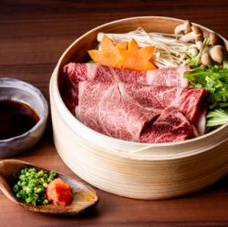 떡 돼지와 야채의 찜