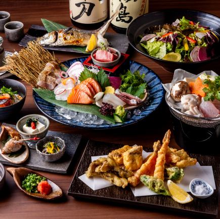 『雅趣（がしゅ）コース』鮮魚のお造り・天麩羅・紙鍋を味わう全8品◆2H飲み放題付 8,000円