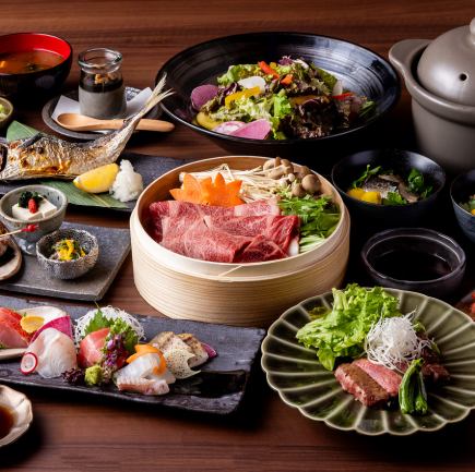 極上会席「暁（あかつき）」コース　8,000円