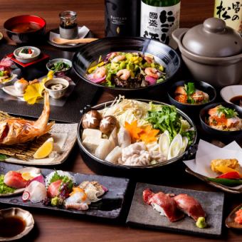 최고 회석 “화가(카가)” 코스 10,000엔