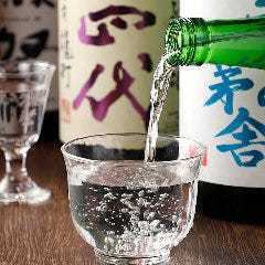 【2H 음료 무제한】 “스탠다드” 기린 라거 맥주나 육지 하이볼을 포함한 약 50품!당일 예약 OK◎