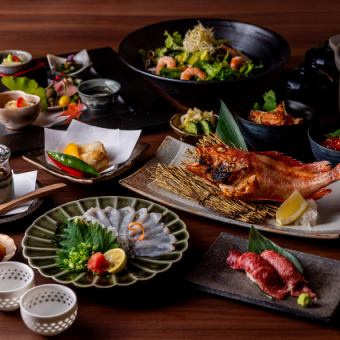 至高会席「華雅（かが）」コース　10,000円