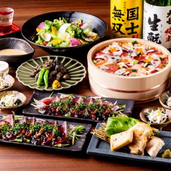 『炭香コース』豊洲直送鰹たたきと地鶏炭火焼・炭焼めかじき等 全6品◆2H飲み放題付6000⇒5500円